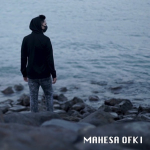 Download Lagu Mahesa Ofki - Beku MP3 Download Lagu Mahesa Ofki - Beku MP3