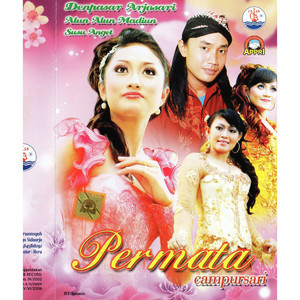 Download Lagu Anisa Rahma - Lungiting Asmoro MP3 Download Lagu Anisa Rahma - Lungiting Asmoro MP3