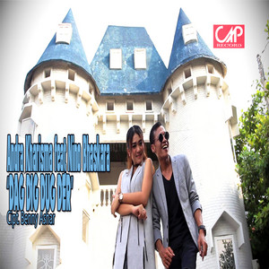 Download Lagu Andra Kharisma, Nino Bhaskara - Dag Dig Dug Der MP3
