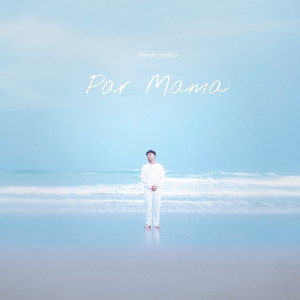 Download Lagu Hendri endico - PAR MAMA MP3 Download Lagu Hendri endico - PAR MAMA MP3