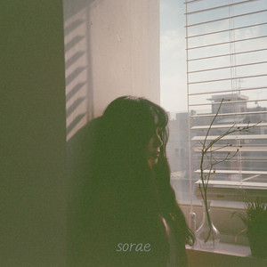 Download Lagu SORAE, Lee Yeon Ho - I Can't Let You Go (with Lee Yeon Ho) MP3 Download Lagu SORAE, Lee Yeon Ho - I Can't Let You Go (with Lee Yeon Ho) MP3