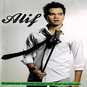 Download Lagu Alif Satar - Adikku Pandai Menari MP3 Download Lagu Alif Satar - Adikku Pandai Menari MP3