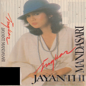 Download Lagu Jayanthi Mandasari - Alamku MP3 Download Lagu Jayanthi Mandasari - Alamku MP3
