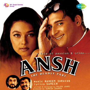 Download Lagu Sapna Awasthi - Beech Bajaria MP3 Download Lagu Sapna Awasthi - Beech Bajaria MP3