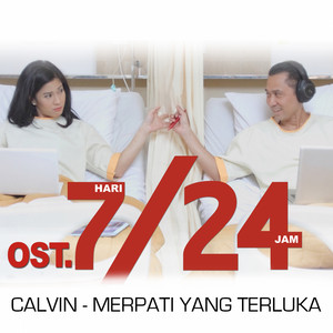 Download Lagu Calvin - Merpati Yang Terluka - From "7/24" MP3 Download Lagu Calvin - Merpati Yang Terluka - From "7/24" MP3