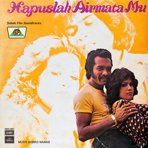 Download Lagu Datuk Sharifah Aini - Yang Ditunggu Tak Tiba MP3 Download Lagu Datuk Sharifah Aini - Yang Ditunggu Tak Tiba MP3