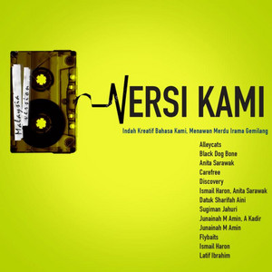 Download Lagu Junainah M.Amin - Ku Sayang Pada Mu MP3 Download Lagu Junainah M.Amin - Ku Sayang Pada Mu MP3