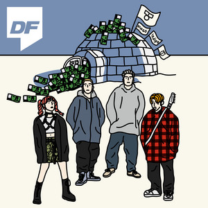 Download Lagu Jvcki Wai, YANGHONGWON, Osshun Gum, Han Yo Han - DDING (Prod. By GIRIBOY) MP3