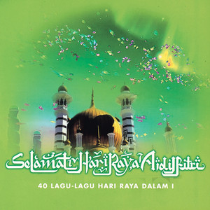 Download Lagu Aman Shah - Kepulangan Yang Di Nanti MP3 Download Lagu Aman Shah - Kepulangan Yang Di Nanti MP3