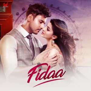 Download Lagu Minar Rahman, Arindom - Eka Din MP3 Download Lagu Minar Rahman, Arindom - Eka Din MP3