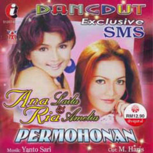 Download Lagu Ria Amelia - Abang Sayang MP3 Download Lagu Ria Amelia - Abang Sayang MP3
