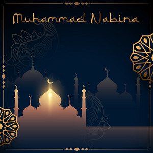 Download Lagu Muhammad Al Mamun - Muhammad Nabina (Voice Only) MP3 Download Lagu Muhammad Al Mamun - Muhammad Nabina (Voice Only) MP3