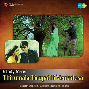 Download Lagu Sukhwinder Singh, Swarnalatha, Sunitha - Abbo Na Bandar Laddu MP3 Download Lagu Sukhwinder Singh, Swarnalatha, Sunitha - Abbo Na Bandar Laddu MP3