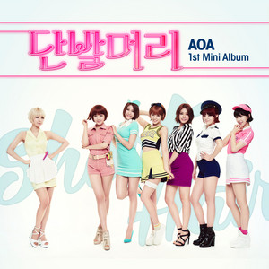 Download Lagu AOA - Short Hair MP3 Download Lagu AOA - Short Hair MP3