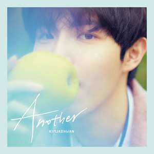 Download Lagu KIM JAE HWAN - Begin Again MP3 Download Lagu KIM JAE HWAN - Begin Again MP3