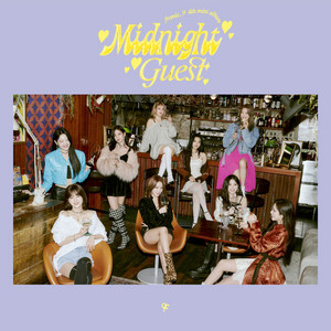 Download Lagu fromis_9 - DM MP3 Download Lagu fromis_9 - DM MP3