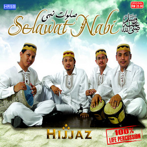 Download Lagu Hijjaz - Solla Alaikallah 1 MP3