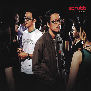 Download Lagu Scrubb - ใกล้ MP3 Download Lagu Scrubb - ใกล้ MP3
