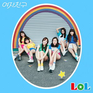 Download Lagu GFRIEND - NAVILLERA MP3 Download Lagu GFRIEND - NAVILLERA MP3