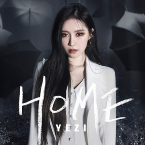 Download Lagu YEZI - HOME MP3 Download Lagu YEZI - HOME MP3