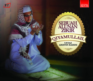 Download Lagu Ariffin Rahim - Fasubha MP3