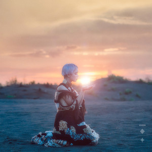 Download Lagu Tanayu - Beautiful MP3 Download Lagu Tanayu - Beautiful MP3