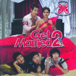 Download Lagu Slank, Nirina Zubir - Pandangan Pertama (feat. Nirina Zubir) MP3 Download Lagu Slank, Nirina Zubir - Pandangan Pertama (feat. Nirina Zubir) MP3