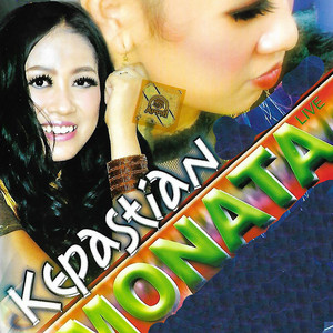 Download Lagu Dwi Ratna - Ku Nanti Di Pintu Surga MP3 Download Lagu Dwi Ratna - Ku Nanti Di Pintu Surga MP3