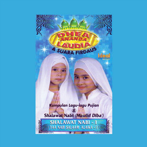 Download Lagu Dhea Ananda, Laudia - Obat Hati (Tombo Ati) MP3 Download Lagu Dhea Ananda, Laudia - Obat Hati (Tombo Ati) MP3