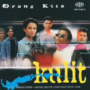 Download Lagu Kulit - Sedih Aku Pedih MP3 Download Lagu Kulit - Sedih Aku Pedih MP3