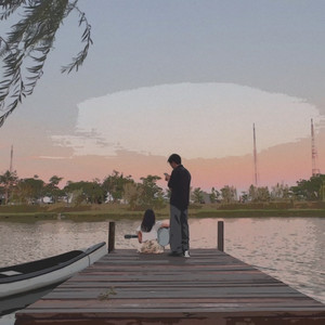 Download Lagu Pelin - Duh MP3