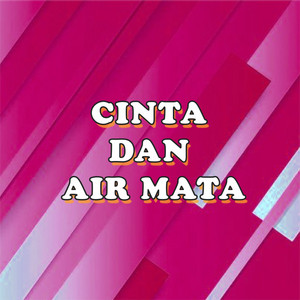 Download Lagu Ida Laila, Mus Mulyadi - Keagungan Tuhan MP3 Download Lagu Ida Laila, Mus Mulyadi - Keagungan Tuhan MP3