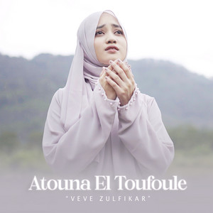 Download Lagu Veve Zulfikar - Atouna El Toufoule MP3 Download Lagu Veve Zulfikar - Atouna El Toufoule MP3