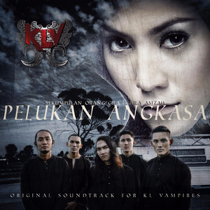 Download Lagu Sekumpulan Orang Gila, Shila Amzah - Pelukan Angkasa MP3 Download Lagu Sekumpulan Orang Gila, Shila Amzah - Pelukan Angkasa MP3