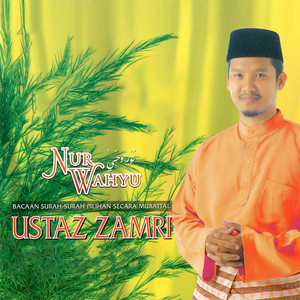 Download Lagu Ustaz Zamri Zainuldin - Surah Ad-Dukhan MP3