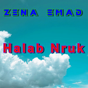 Download Lagu Zena Emad - Ayza Mui MP3 Download Lagu Zena Emad - Ayza Mui MP3