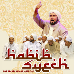 Download Lagu Habib Syech - Ya Robbi Sholli Ala Muhammad MP3 Download Lagu Habib Syech - Ya Robbi Sholli Ala Muhammad MP3