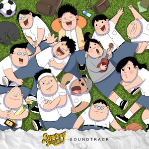 Download Lagu Sepulang Sekolah - Sepulang Sekolah MP3 Download Lagu Sepulang Sekolah - Sepulang Sekolah MP3