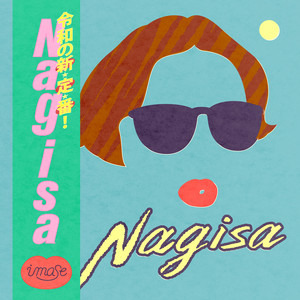 Download Lagu imase - Nagisa MP3 Download Lagu imase - Nagisa MP3