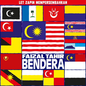 Download Lagu Faizal Tahir - Bendera MP3 Download Lagu Faizal Tahir - Bendera MP3