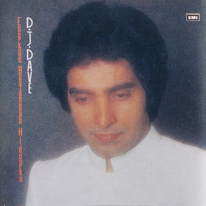 Download Lagu Dato' DJ Dave - Engkau Bayangan Hidupku MP3 Download Lagu Dato' DJ Dave - Engkau Bayangan Hidupku MP3