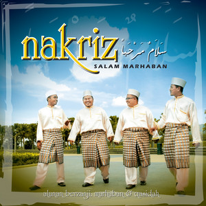 Download Lagu Nakriz - Tolaal Badru 'Alaina MP3 Download Lagu Nakriz - Tolaal Badru 'Alaina MP3