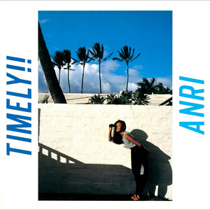 Download Lagu Anri - Remember Summer Days MP3 Download Lagu Anri - Remember Summer Days MP3