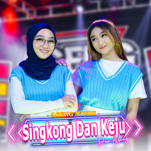 Download Lagu Duo Ageng, Ageng Music - Singkong Dan Keju MP3 Download Lagu Duo Ageng, Ageng Music - Singkong Dan Keju MP3