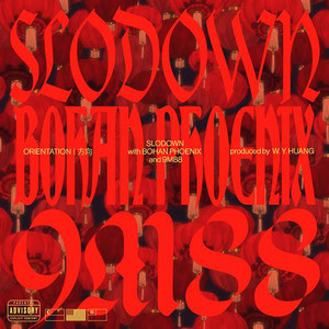 Download Lagu 9m88, Bohan Phoenix, Slodown - ORIENTATION MP3 Download Lagu 9m88, Bohan Phoenix, Slodown - ORIENTATION MP3