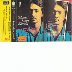 Download Lagu Yockie Suryoprayogo - Selamat Jalan Kekasih MP3 Download Lagu Yockie Suryoprayogo - Selamat Jalan Kekasih MP3