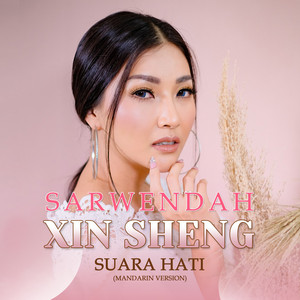 Download Lagu Sarwendah - Xin Sheng MP3