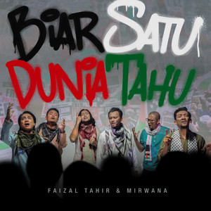 Download Lagu Faizal Tahir, Mirwana - Biar Satu Dunia Tahu MP3 Download Lagu Faizal Tahir, Mirwana - Biar Satu Dunia Tahu MP3