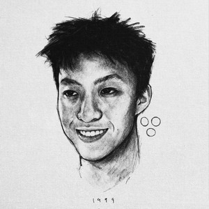 Download Lagu Rich Brian - DOA MP3 Download Lagu Rich Brian - DOA MP3