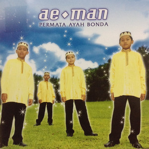 Download Lagu Aeman - Sepohon Kayu MP3 Download Lagu Aeman - Sepohon Kayu MP3
